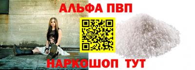 дурь Жуковский