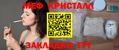 дурь Жуковский