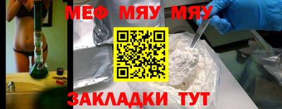 apvp Заводоуковск