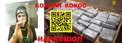 apvp Заводоуковск