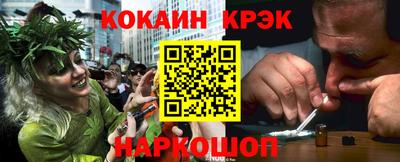 героин Заволжье