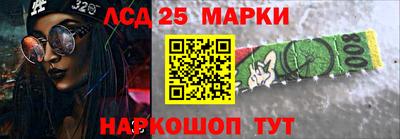 героин Заволжье
