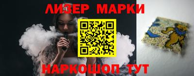 героин Заволжье