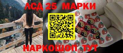 дурь Жуковский