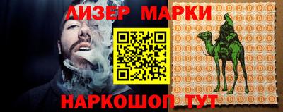 ПСИЛОЦИБИНОВЫЕ ГРИБЫ Ирбит
