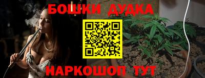 дурь Жуковский