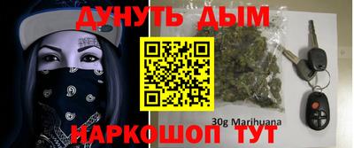 героин Заволжье