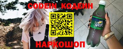 apvp Заводоуковск