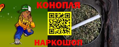 дурь Жуковский