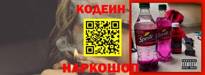 apvp Заводоуковск