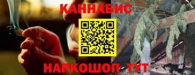apvp Заводоуковск