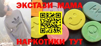 героин Заволжье