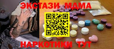 героин Заволжье