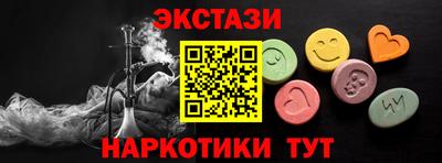 apvp Заводоуковск