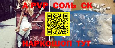 дурь Жуковский