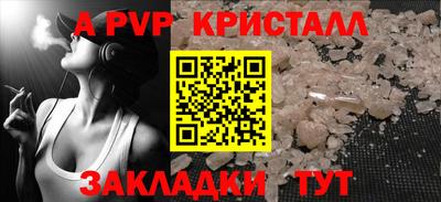 дурь Жуковский