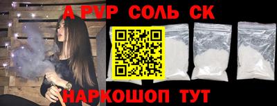 дурь Жуковский