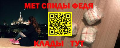 apvp Заводоуковск