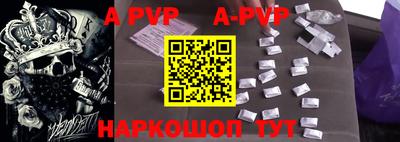 дурь Жуковский