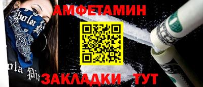 apvp Заводоуковск