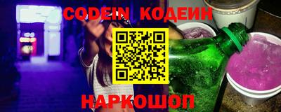 дурь Жуковский