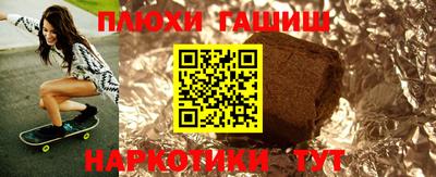 меф Изобильный