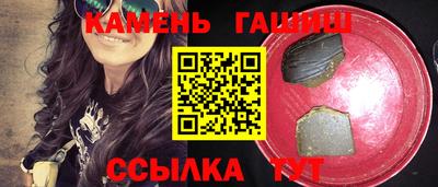 apvp Заводоуковск