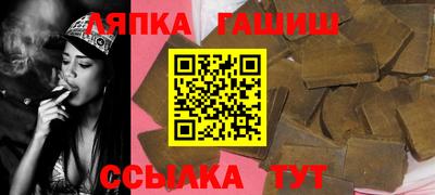 героин Заволжье