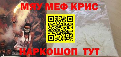 героин Заволжье