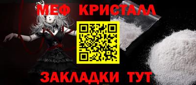 дурь Жуковский