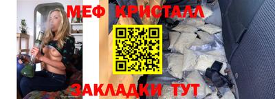 дурь Жуковский
